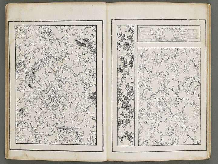 Shinko moyo shu (Jo) / BJ325-997