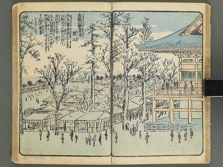 Ehon edo miyage Volume 6 by Utagawa Hiroshige / BJ343-861