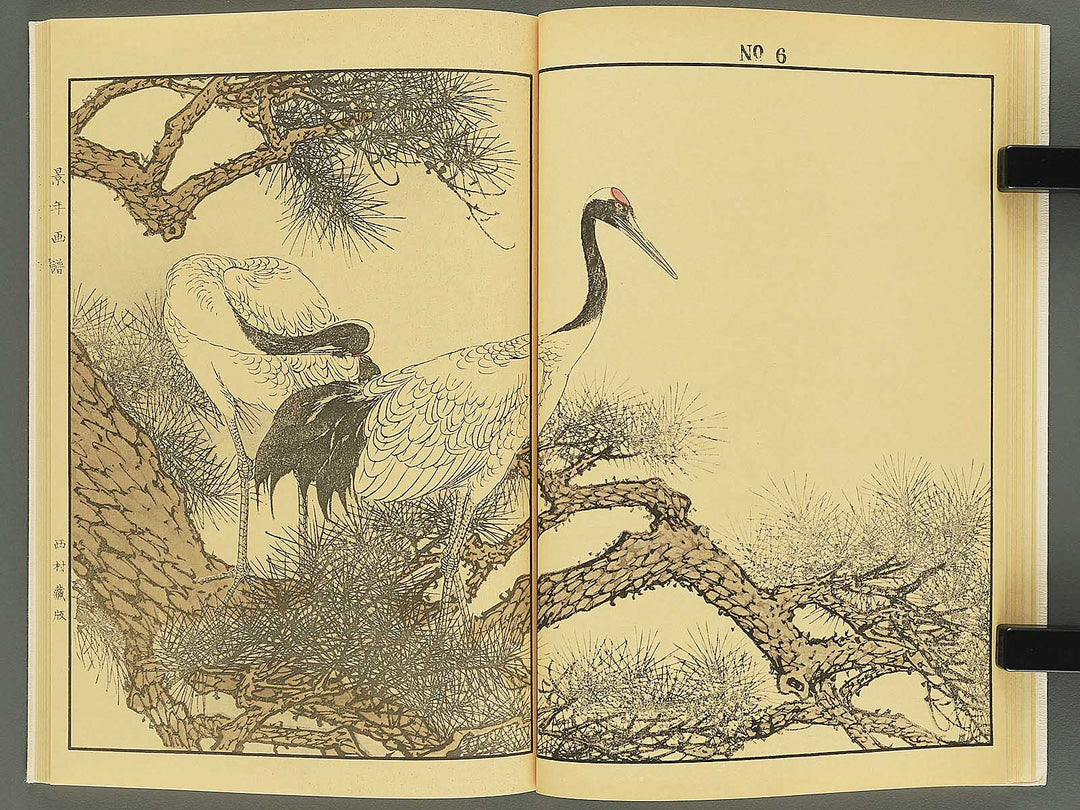 Keinen kacho gafu (Haru no bu) by Imao Keinen / BJ337-848