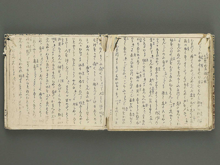 Shunga by Utagawa-school / BJ349-461