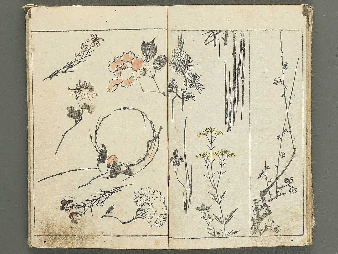 Sohitsu gafu Part 1 by Utagawa Hiroshige / BJ351-624