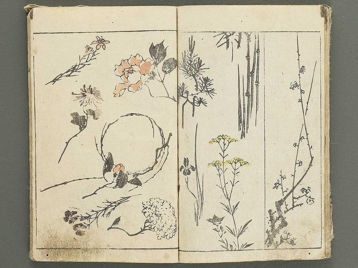 Sohitsu gafu Part 1 by Utagawa Hiroshige / BJ351-624