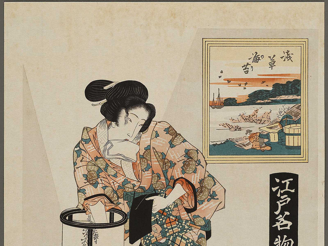 Asakusa nori from the series Edo meibutsu dukushi by Keisai Eisen, (Large print size) / BJ333-690
