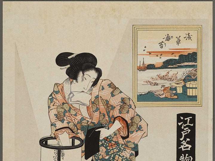 Asakusa nori from the series Edo meibutsu dukushi by Keisai Eisen, (Large print size) / BJ333-690