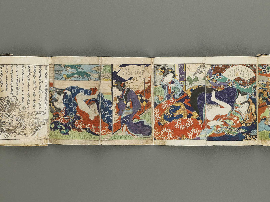 Renjo ume no haru by Utagwa-school / BJ330-757