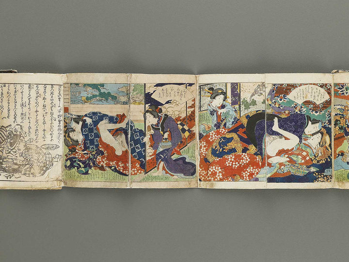 Renjo ume no haru by Utagwa-school / BJ330-757