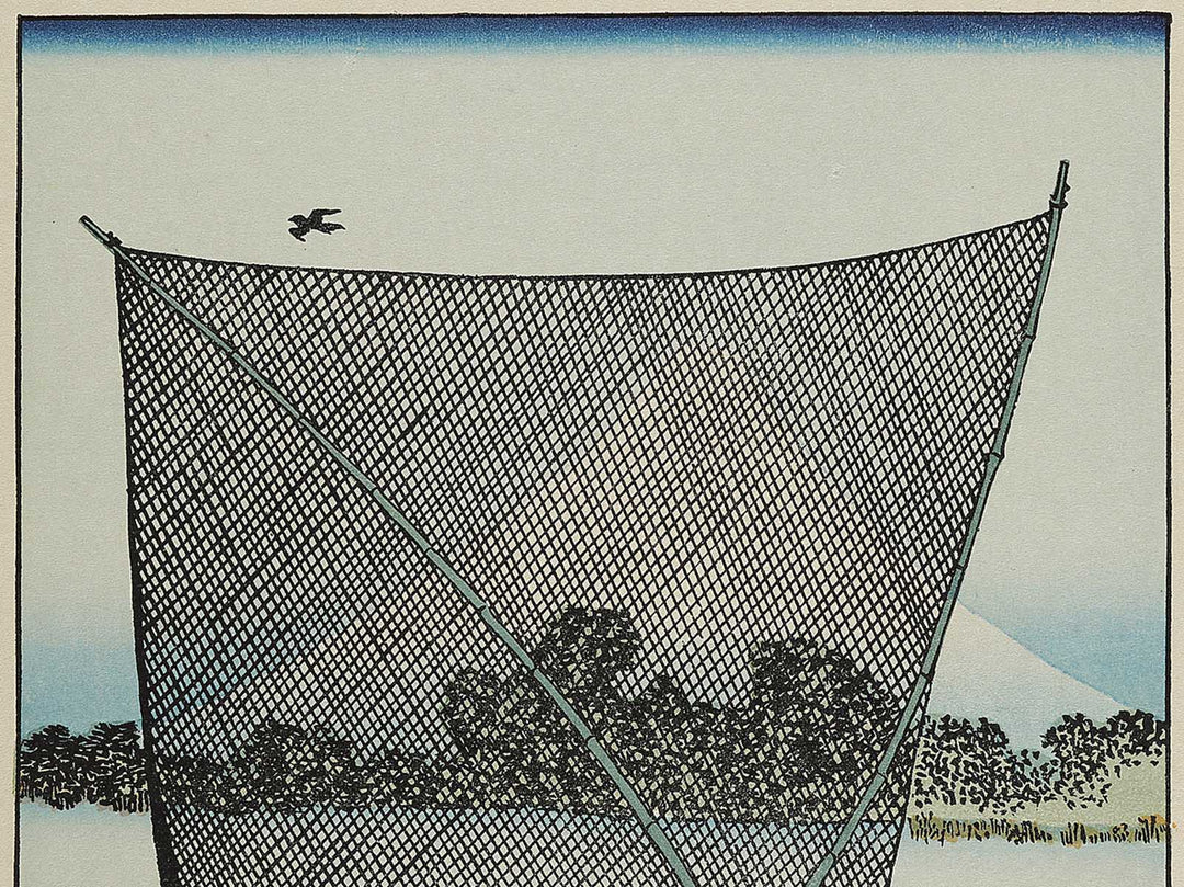 Mt. Fuji behind the net from the series One Hundred Views of Mount Fuji by Katsushika Hokusai, (Medium print size) / BJ327-607