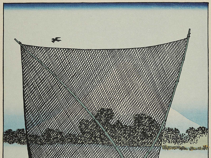 Mt. Fuji behind the net from the series One Hundred Views of Mount Fuji by Katsushika Hokusai, (Medium print size) / BJ327-607