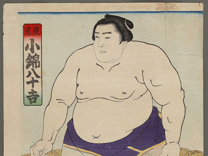 Tokyo Konishiki Yasokichi by Shunsai / BJ324-632