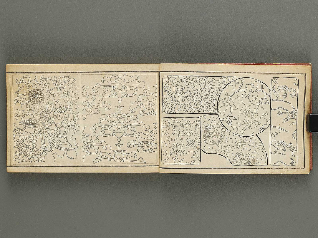 Kodai kinshu shuko zufu / BJ335-251