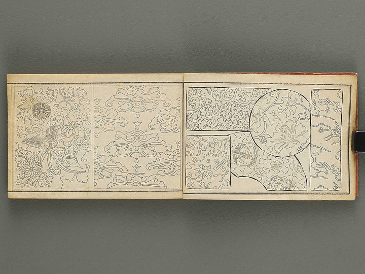 Kodai kinshu shuko zufu / BJ335-251