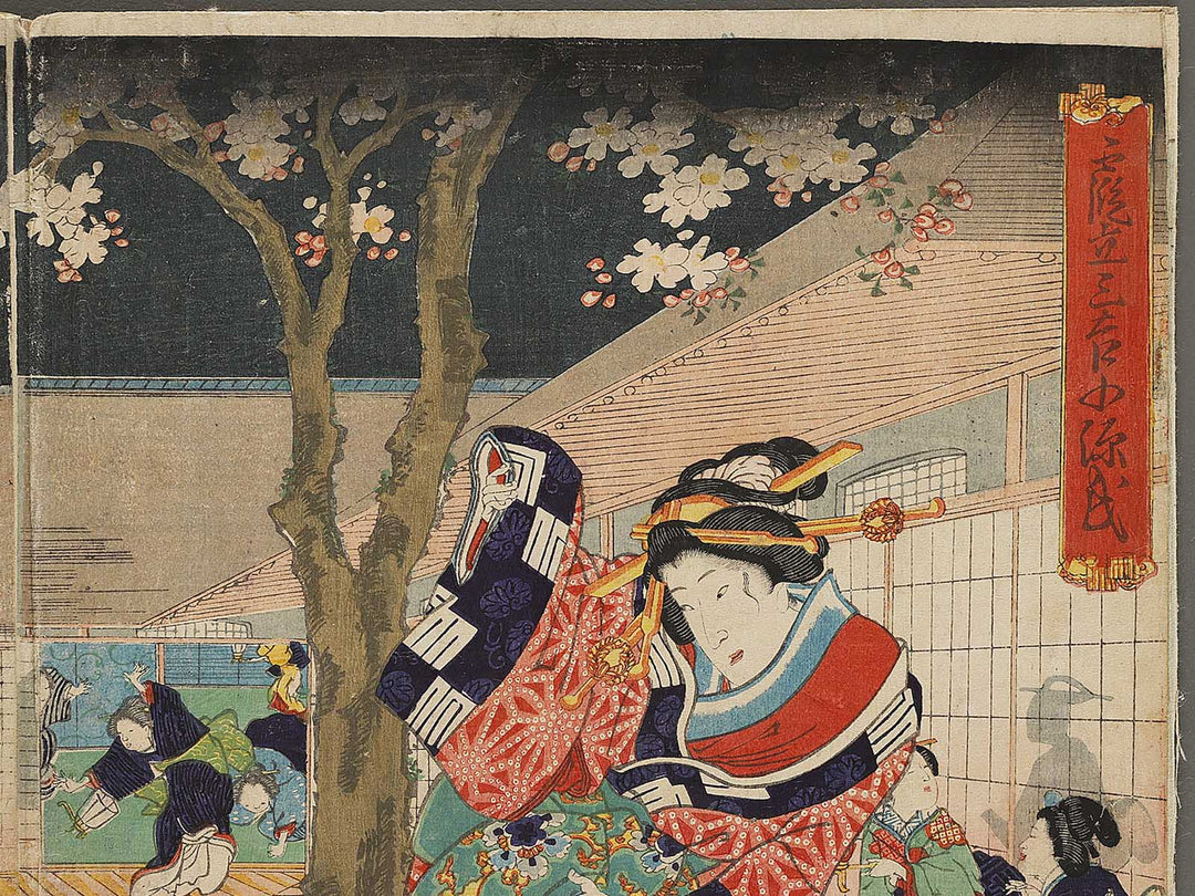 Mitsuuji struggles with a thief from Kasumitatsu Miyoshi no Genji by Utagawa Kuniteru / BJ327-642