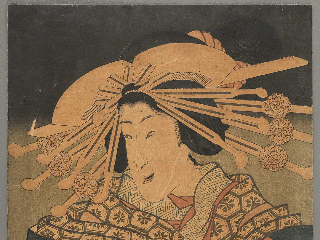 Oiran / BJ349-279