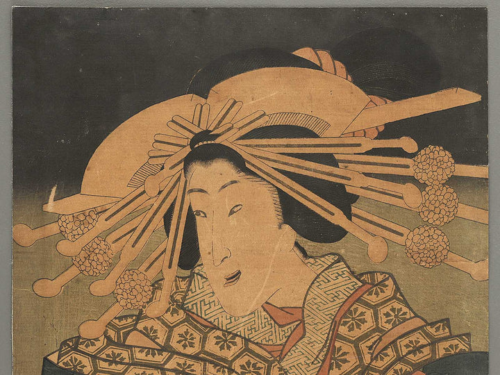 Oiran / BJ349-279
