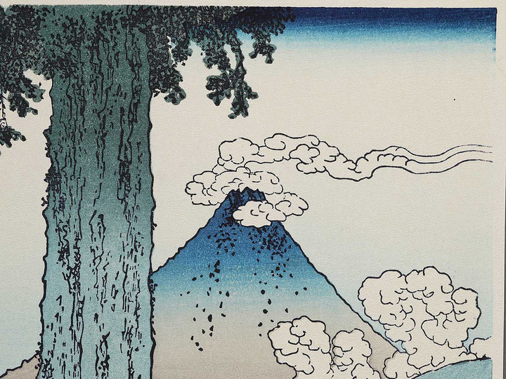 Mishima Pass in Kai Province from the series Thirty-six Views of Mount Fuji by Katsushika Hokusai, (Small print size) / BJ302-806