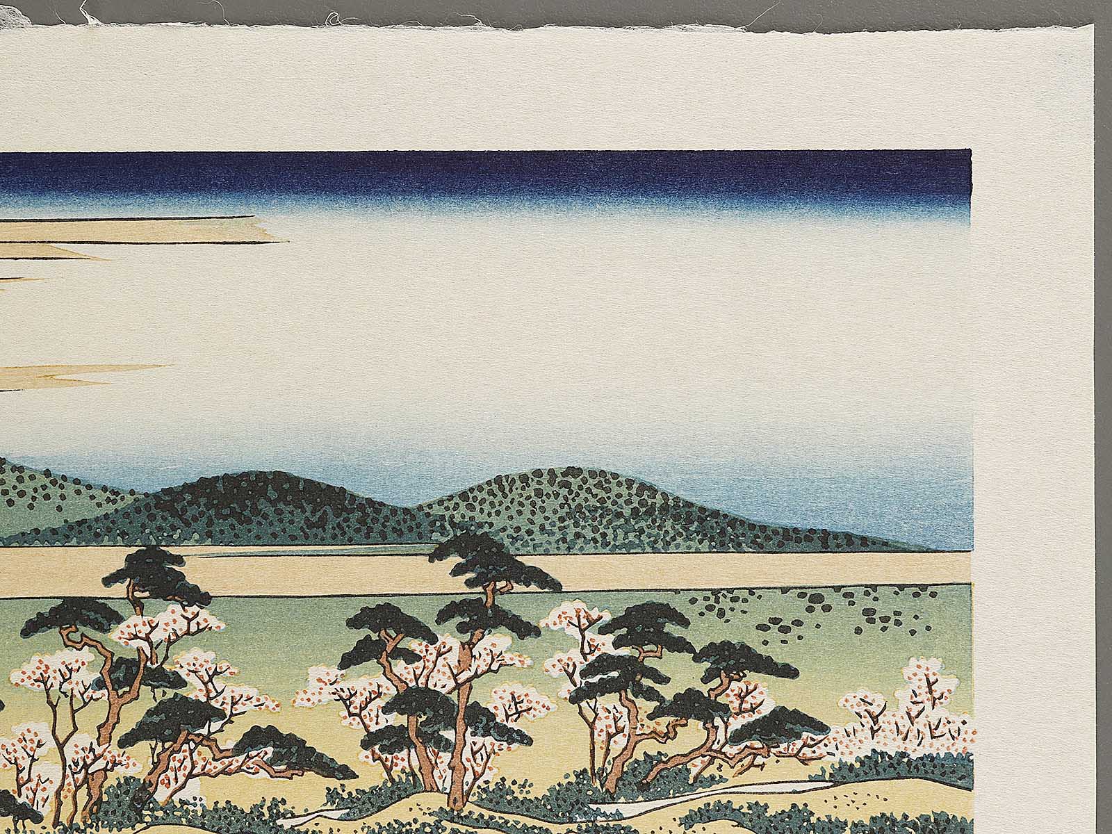Yamashiro arashiyama togetsukyo from the series Shokoku meisho