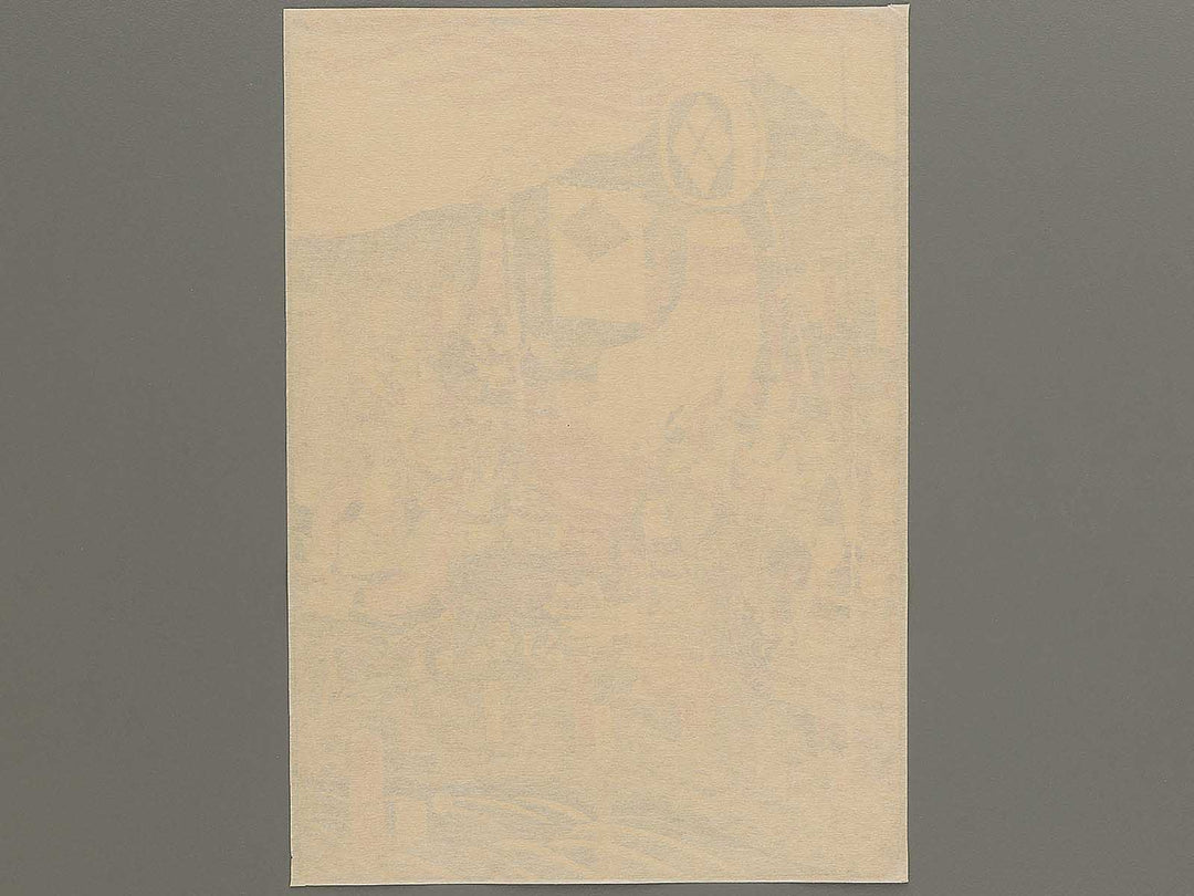 Shinshu Kawanakajima Takeda Uesugi wabokuzu by Utagawa Kunitsuna II (Ichirannsai Kunitsuna) / BJ346-976