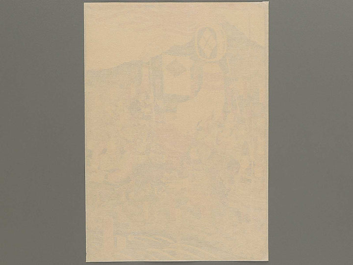 Shinshu Kawanakajima Takeda Uesugi wabokuzu by Utagawa Kunitsuna II (Ichirannsai Kunitsuna) / BJ346-976