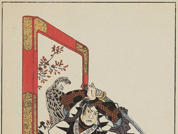 Okuda Magodayu Shigemori from the series Seichu gishiden by Utagawa Kuniyoshi / BJ344-274