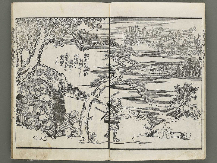 Ehon toyotomi kunkoki Part 2, Book 3 by Utagawa Kuniyoshi / BJ333-592