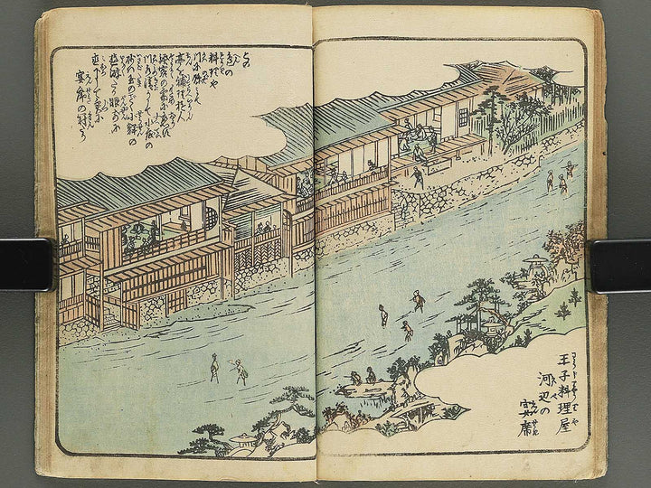 Ehon edo miyage Volume 4 by Utagawa Hiroshige / BJ343-847