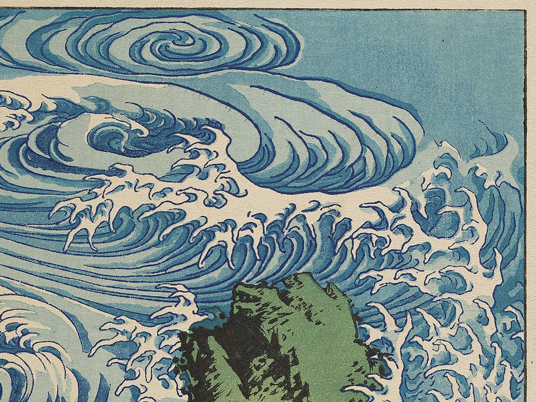 Whirlpools at Awa no Naruto from the series Hokusai manga by Katsushika Hokusai, (Medium print size) / BJ323-701