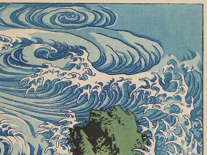Whirlpools at Awa no Naruto from the series Hokusai manga by Katsushika Hokusai, (Medium print size) / BJ323-701