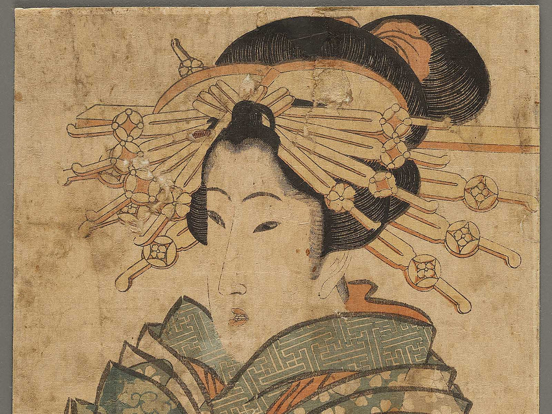 Oiran / BJ333-200