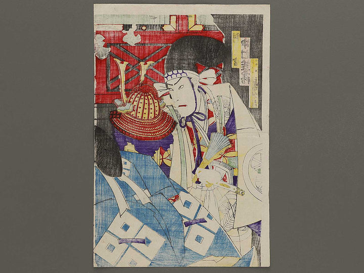 Shintomiza chushingura shodan-me by Utagawa Hosai / BJ335-391