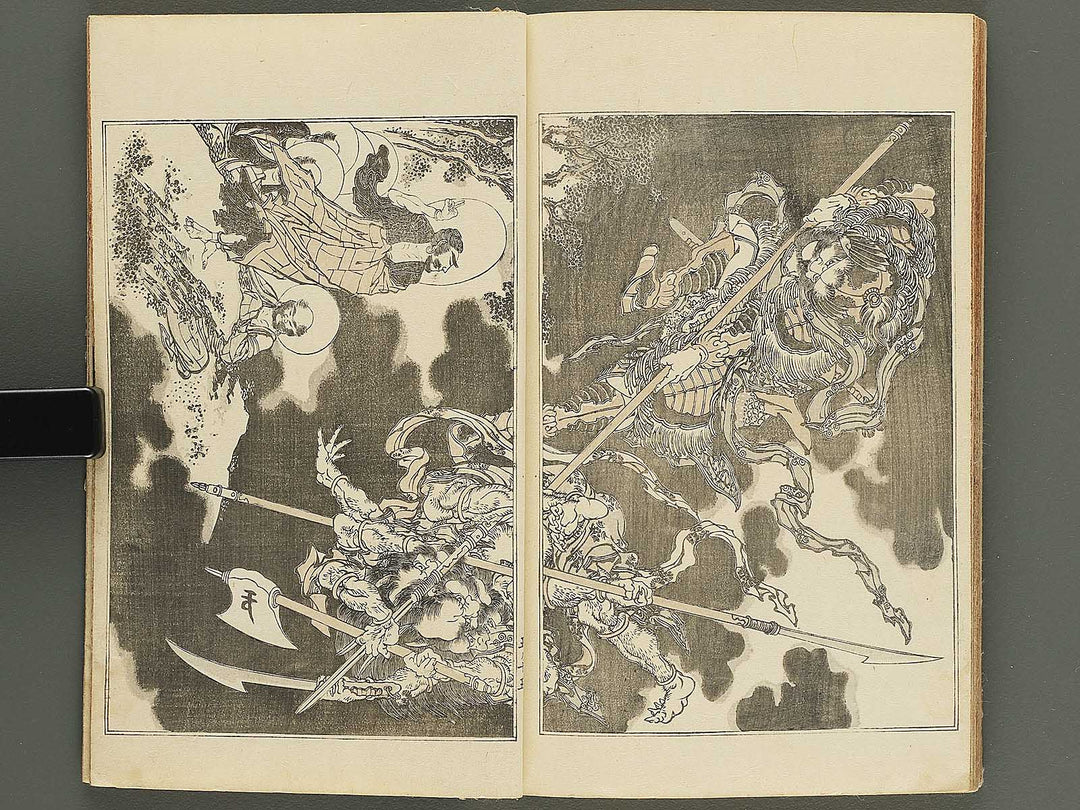 Kansai gafu  Volume 5 by Ichikawa Kansai / BJ345-086