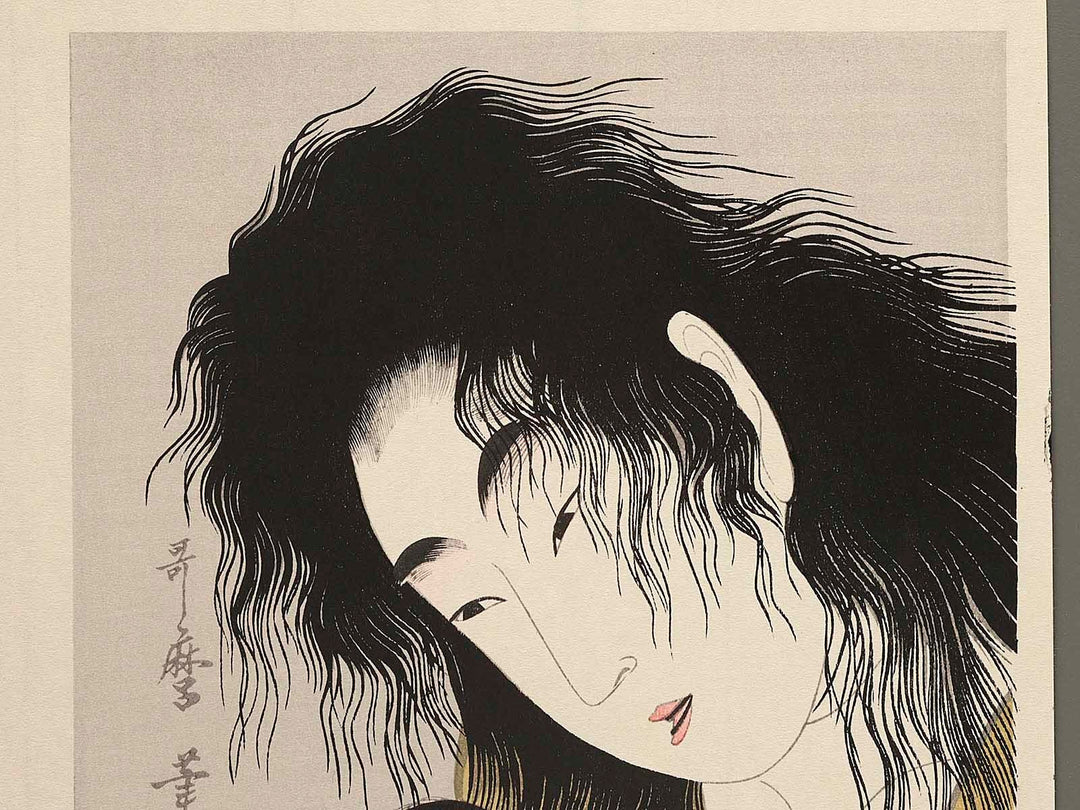 Chichifukumi from the series Yamamba to kintaro by Kitagawa Utamaro, (Medium print size) / BJ282-023