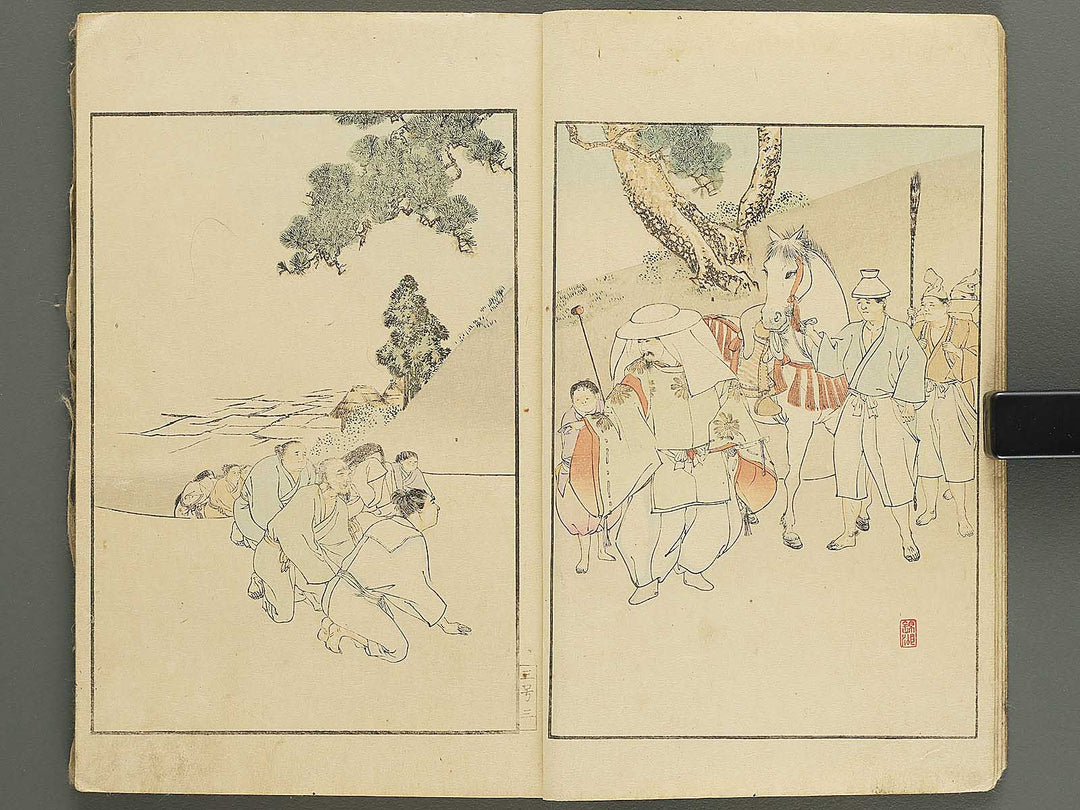 Nihon rekishi gaho Volume 3 by Matsumoto Fuko / BJ343-210