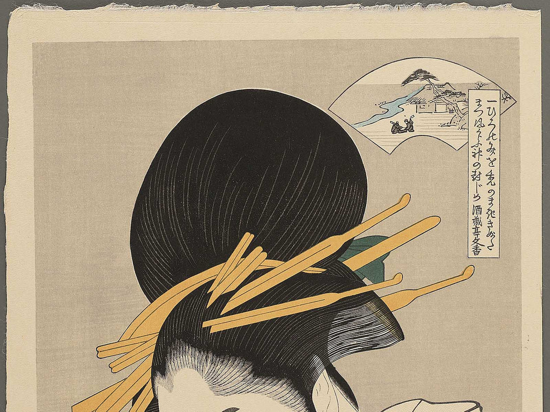 Toi no Tamagawa from the series Mutamagawa by Kitagawa Utamaro, (Large print size) / BJ352-212