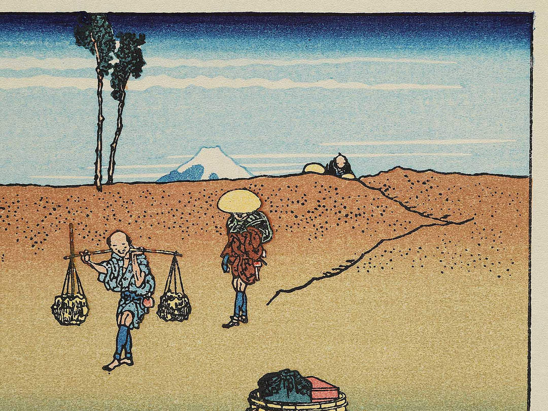 Mt. Fuji over the bank from the series One Hundred Views of Mount Fuji by Katsushika Hokusai, (Medium print size) / BJ300-741