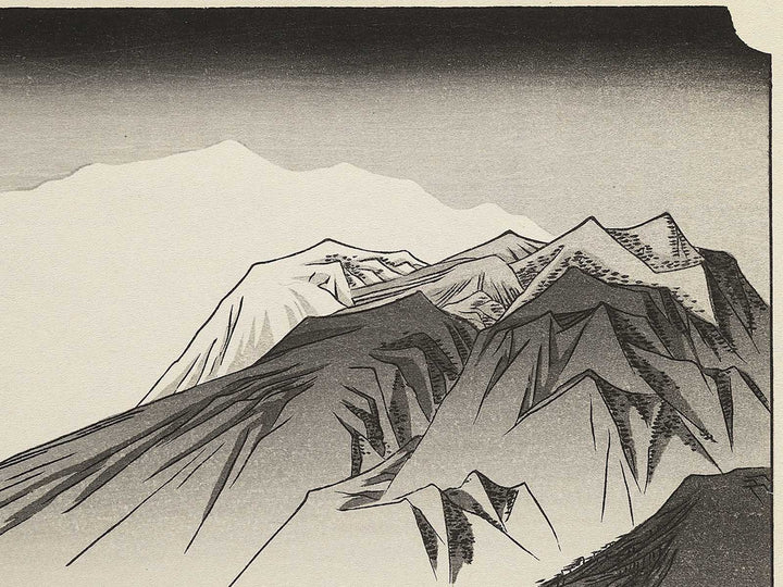 Evening snow at Hira from the series Eight Views of Omi by Utagawa Hiroshige, (Medium print size) / BJ352-282