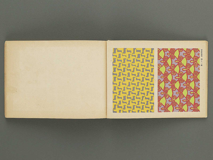 Jinjo shogaku zuga Dai 6gakunen danji yo / BJ349-342