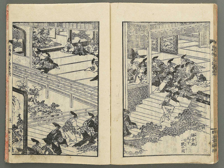 Nihon hyakushoden issekiwa Volume 6 by Yanagawa Shigenobu / BJ348-803