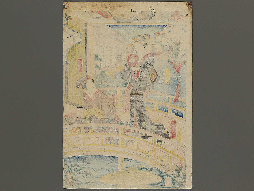 Kinoene machi Nezu no nigiwai by Utagawa Kuniaki / BJ345-933