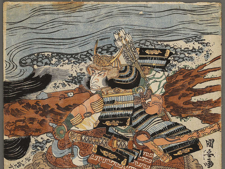 Hatakeyama Shoji Shigetada by Utagawa Kuniyasu / BJ327-250