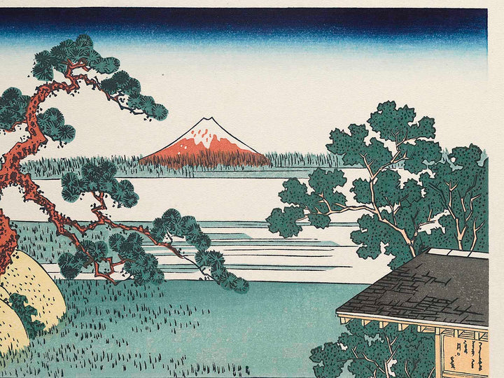 Sekiya Village on the Sumida River from the series Thirty-six Views of Mount Fuji by Katsushika Hokusai, (Medium print size) / BJ283-619