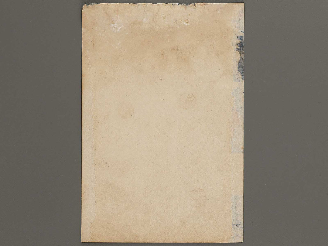 Kabuki actor / BJ340-144