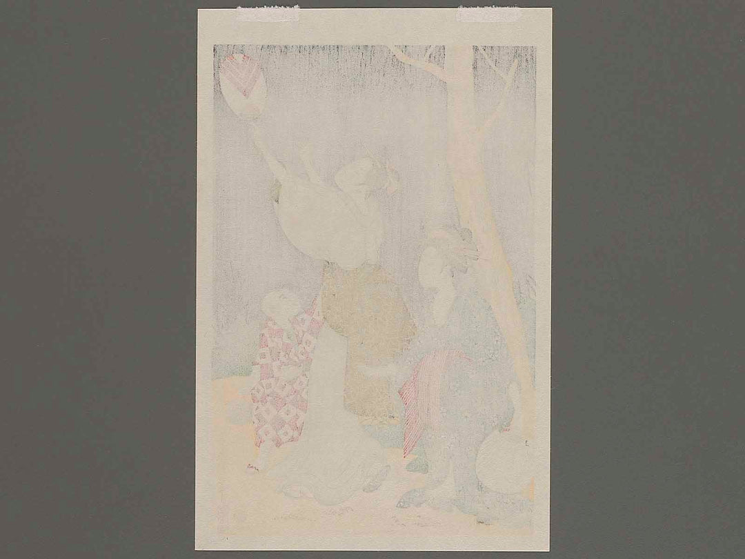 Hotaru gari by Kitagawa Utamaro, (Small print size) / BJ235-935