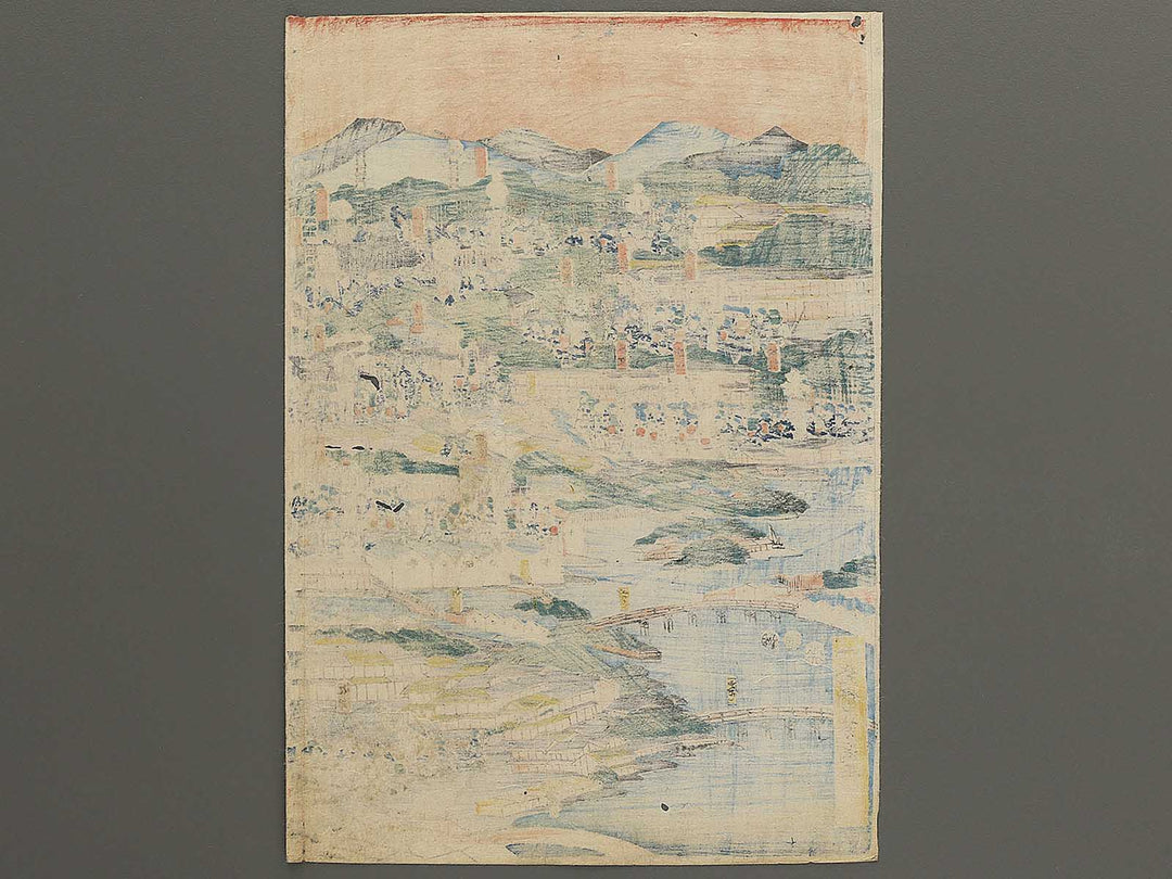 Edo machinami hikeshi no zu by Utagawa Yoshitsuna / BJ349-090