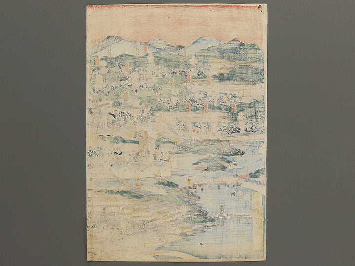 Edo machinami hikeshi no zu by Utagawa Yoshitsuna / BJ349-090