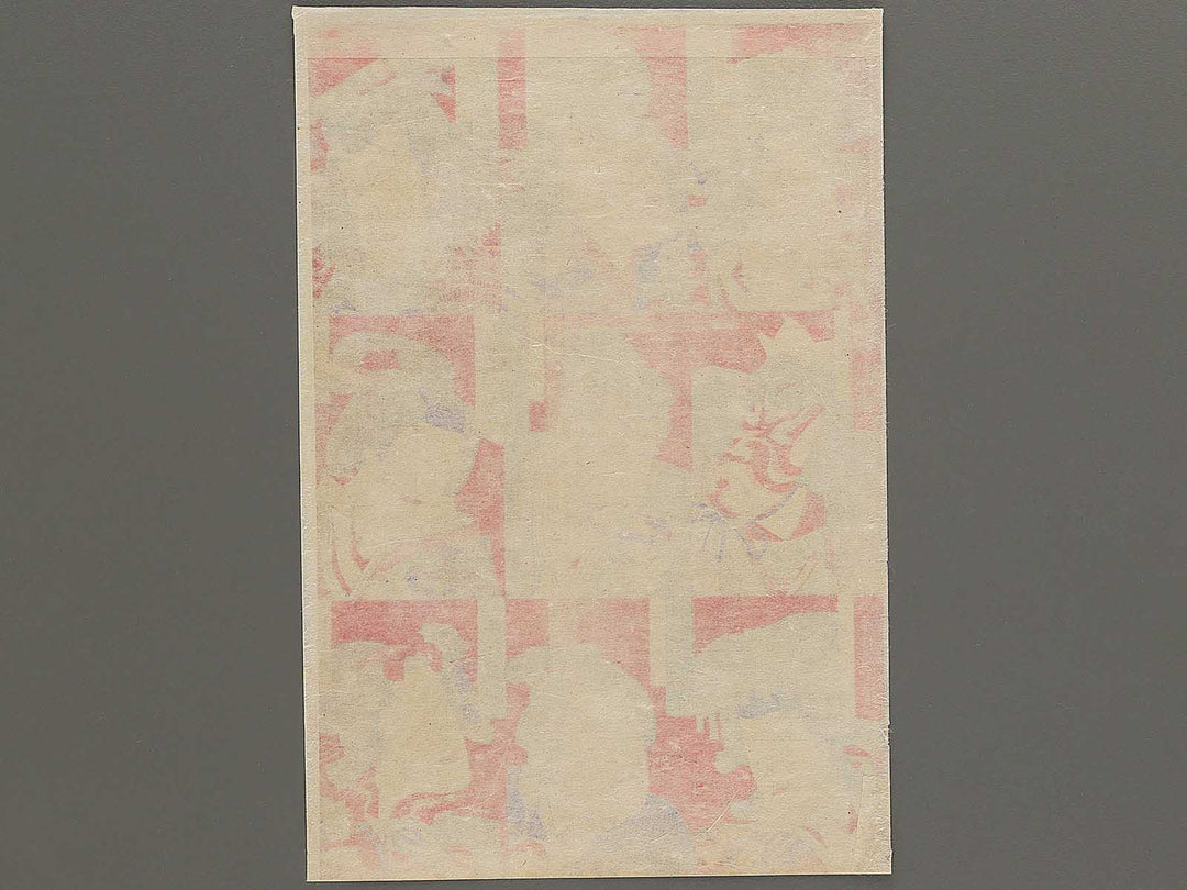 Yakusha-e by Utagawa-school / BJ346-990