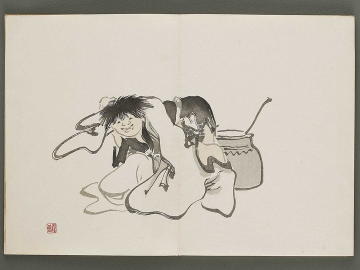 Kajo shugacho Volume 3 by Matsuda Kajo / BJ333-501