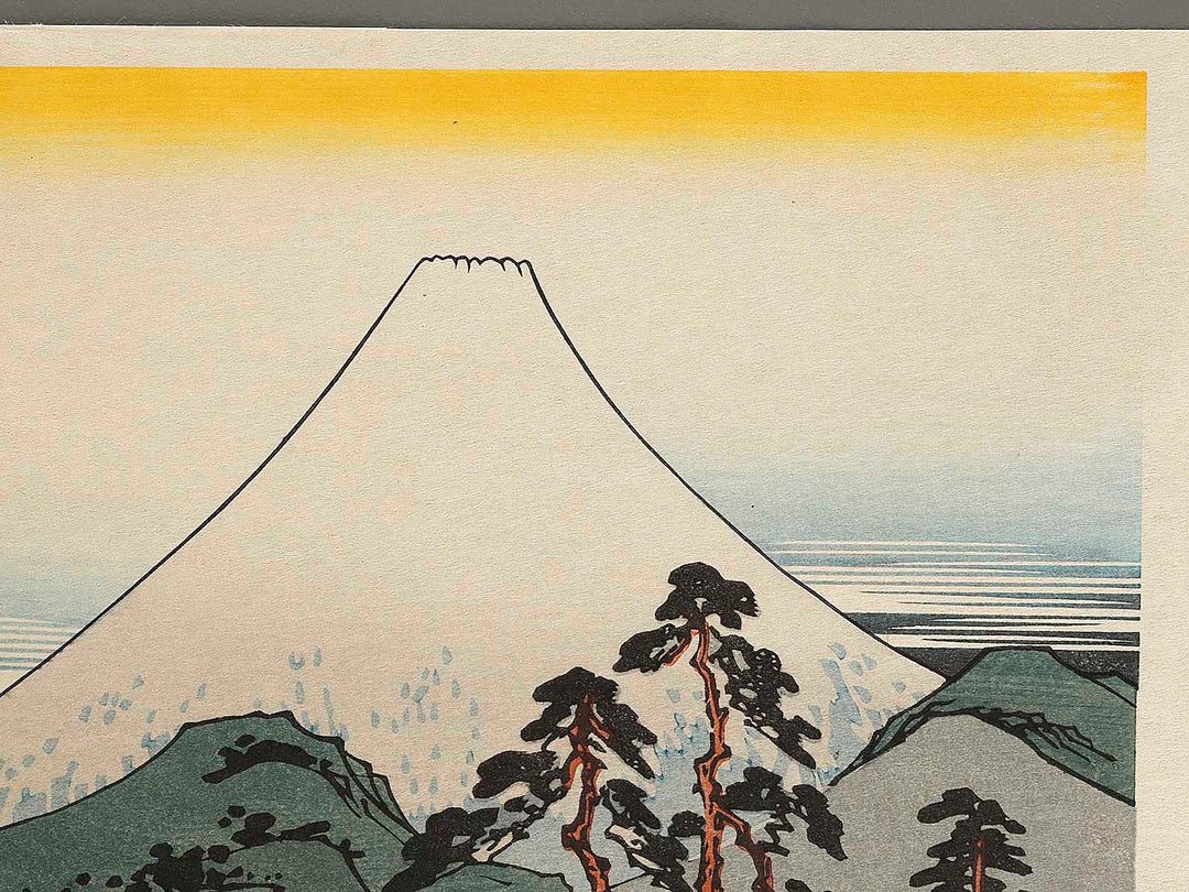 Sunshu fujigawa watashibune no zu from the series Honcho meisho by Utagawa Hiroshige, (Large print size) / BJ323-351