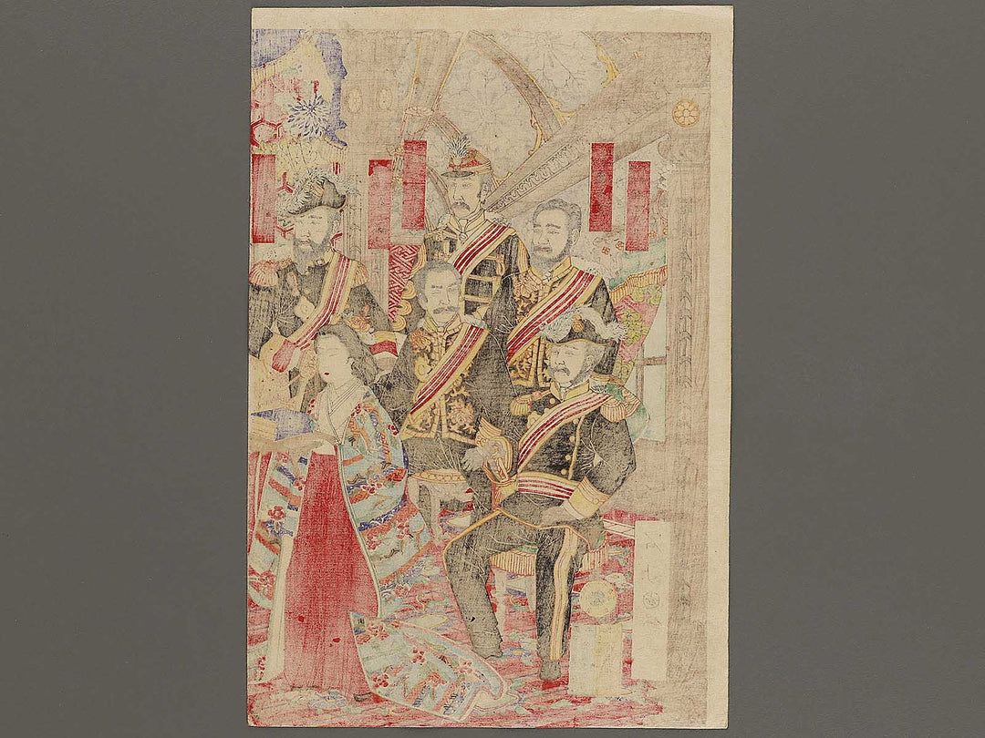 Kokoku kokan kagami by Utagawa Kuniyasu / BJ322-770