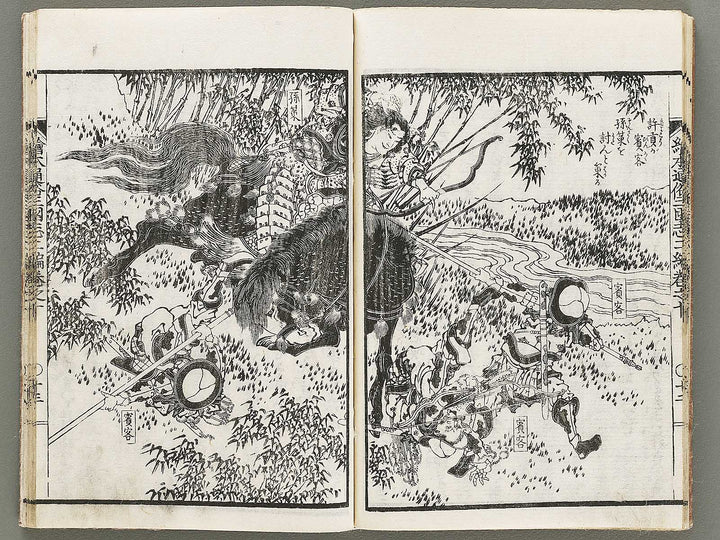 Ehon tsuzoku sangokushi Part 2, Book 10 by Katsushika Taito / BJ331-191