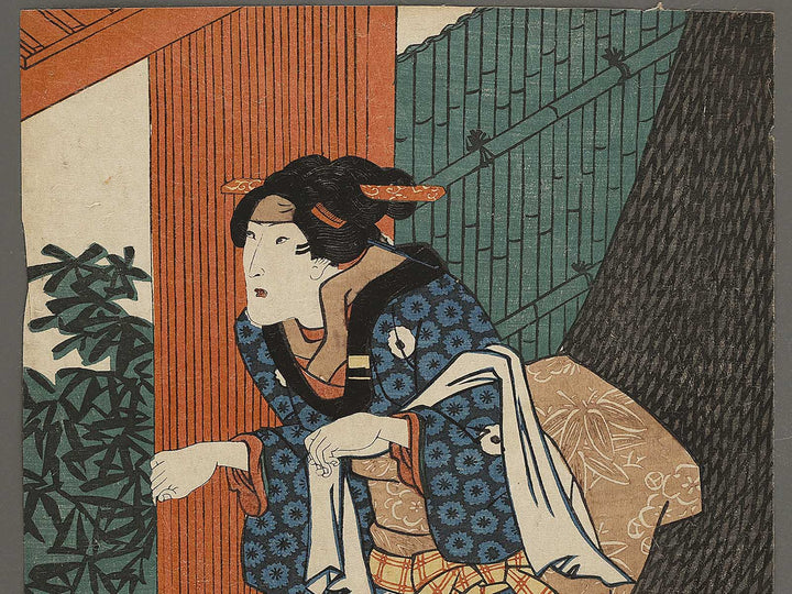 Onoe Eizaburo / BJ326-921